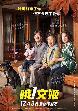 欧美一区二区人人喊爽