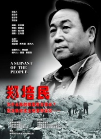 亚洲欧美精品中文